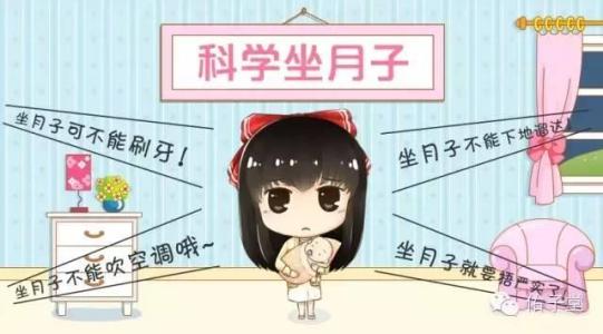 赵女士