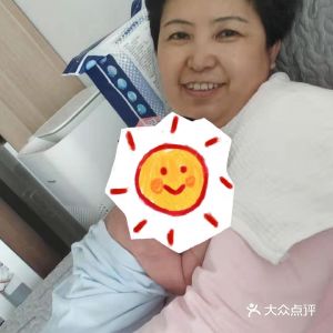 匿名用户