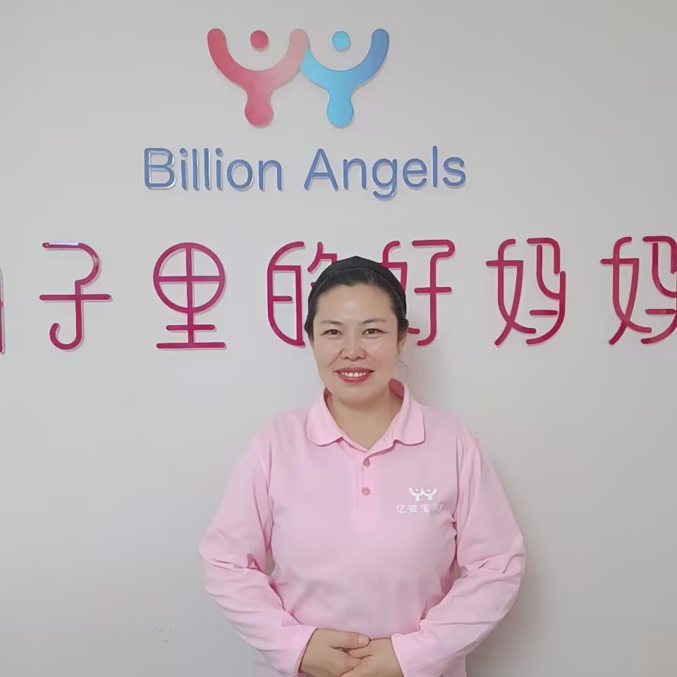 宋爱辉