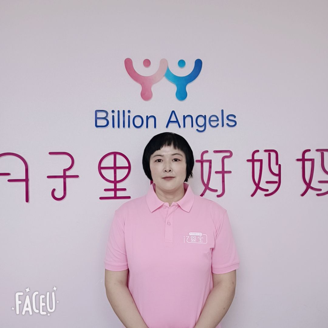 张燕