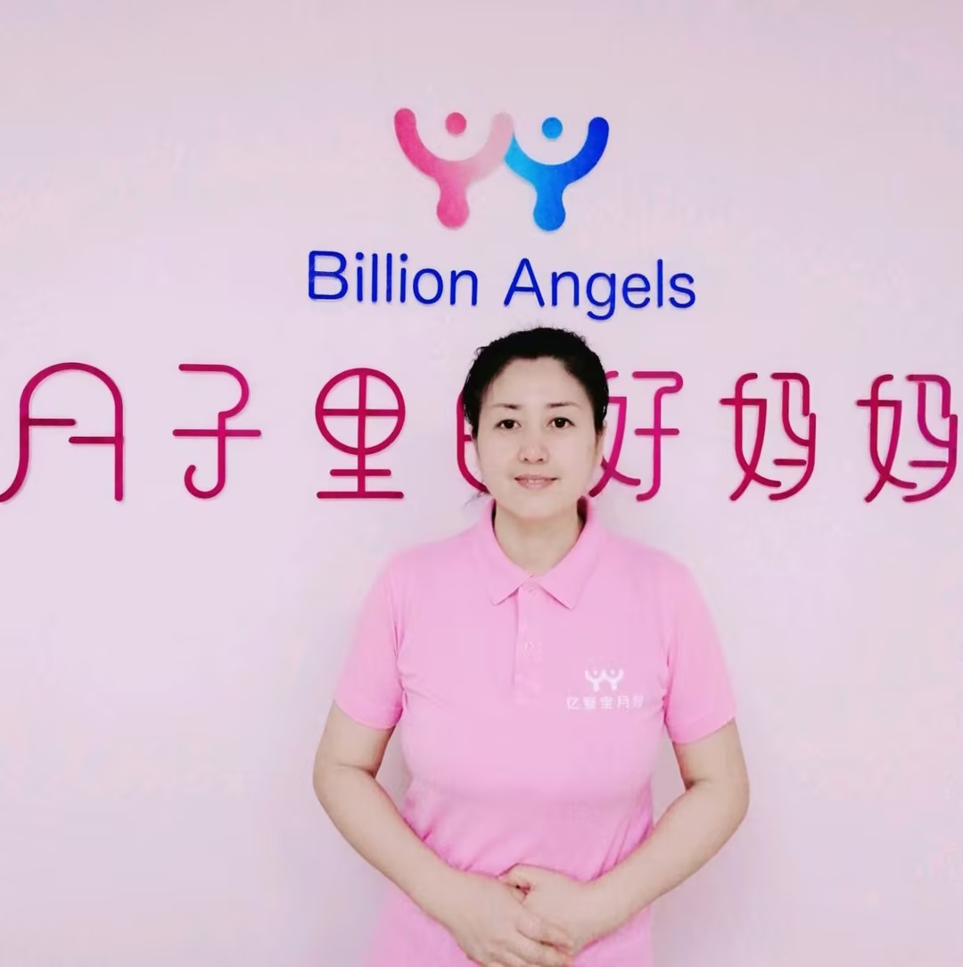 孙志敏