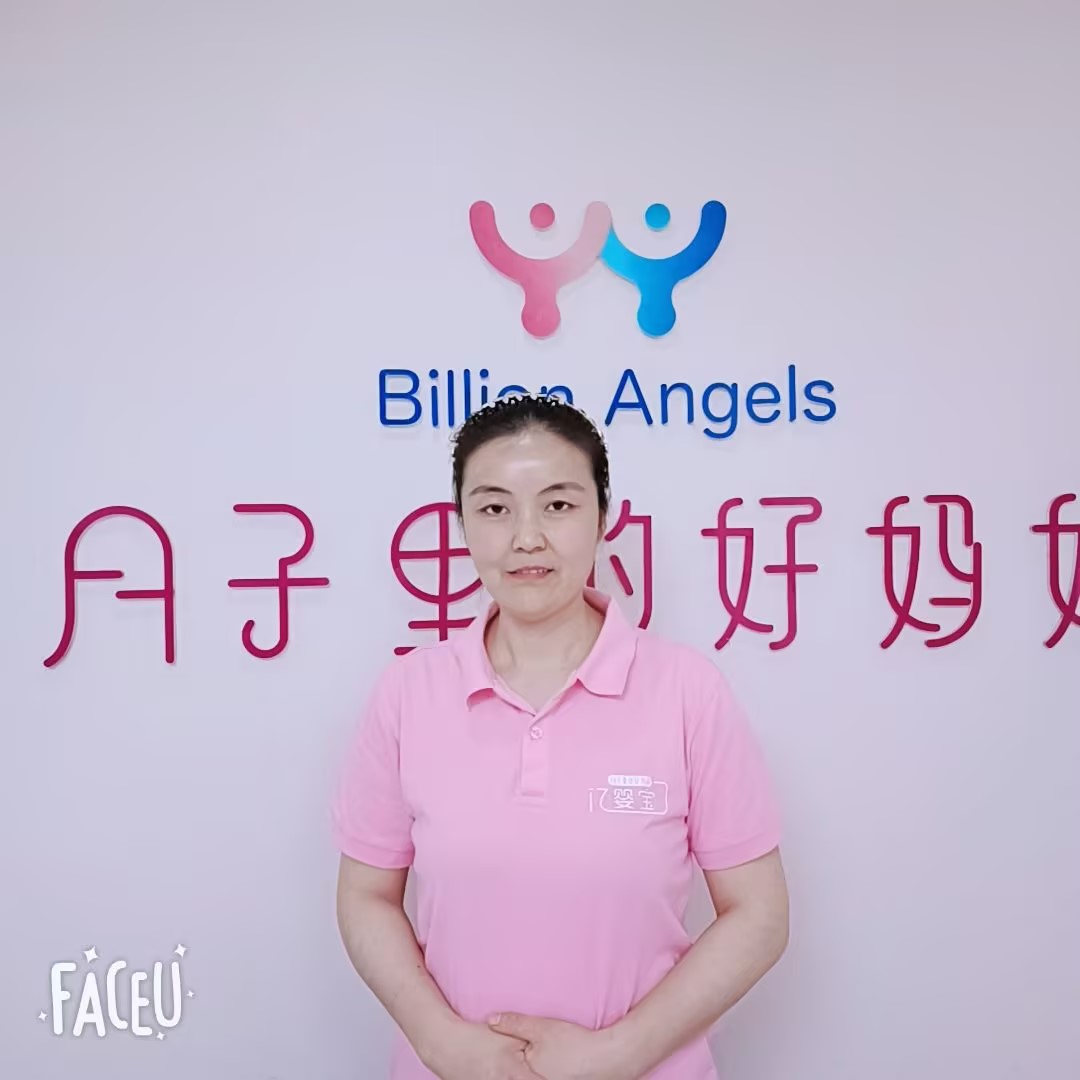 黄显花