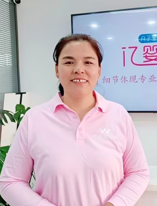 关玉杰