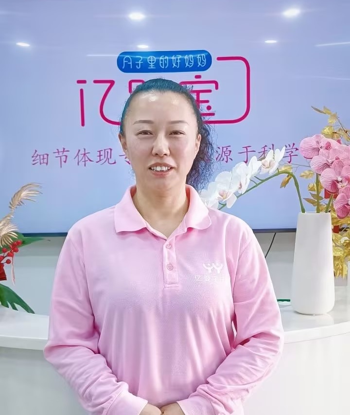 高云霞