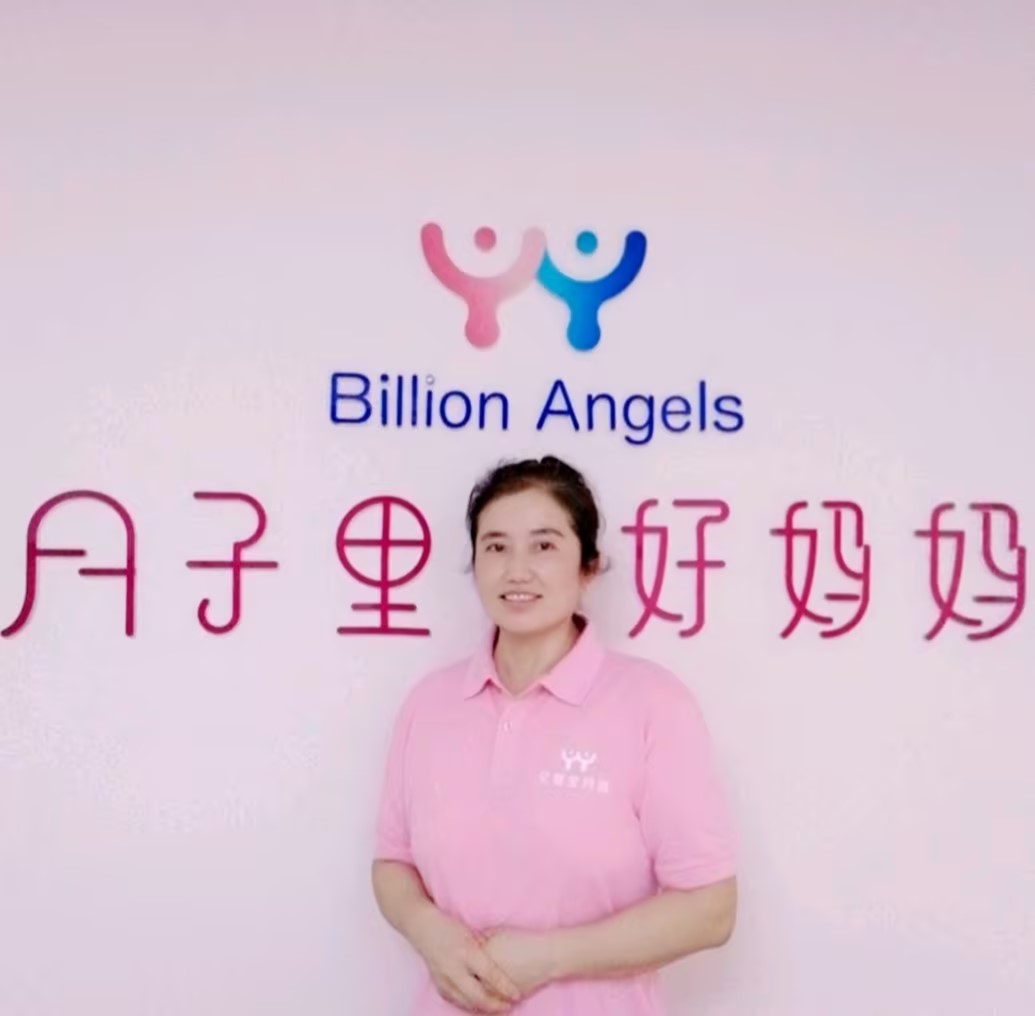 温秀云