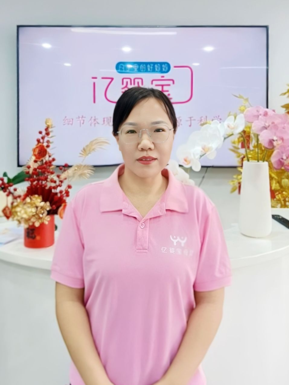 李丽华