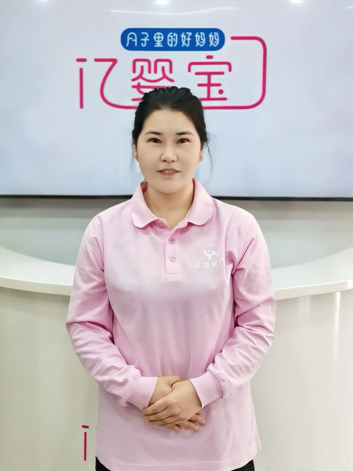王亚娟