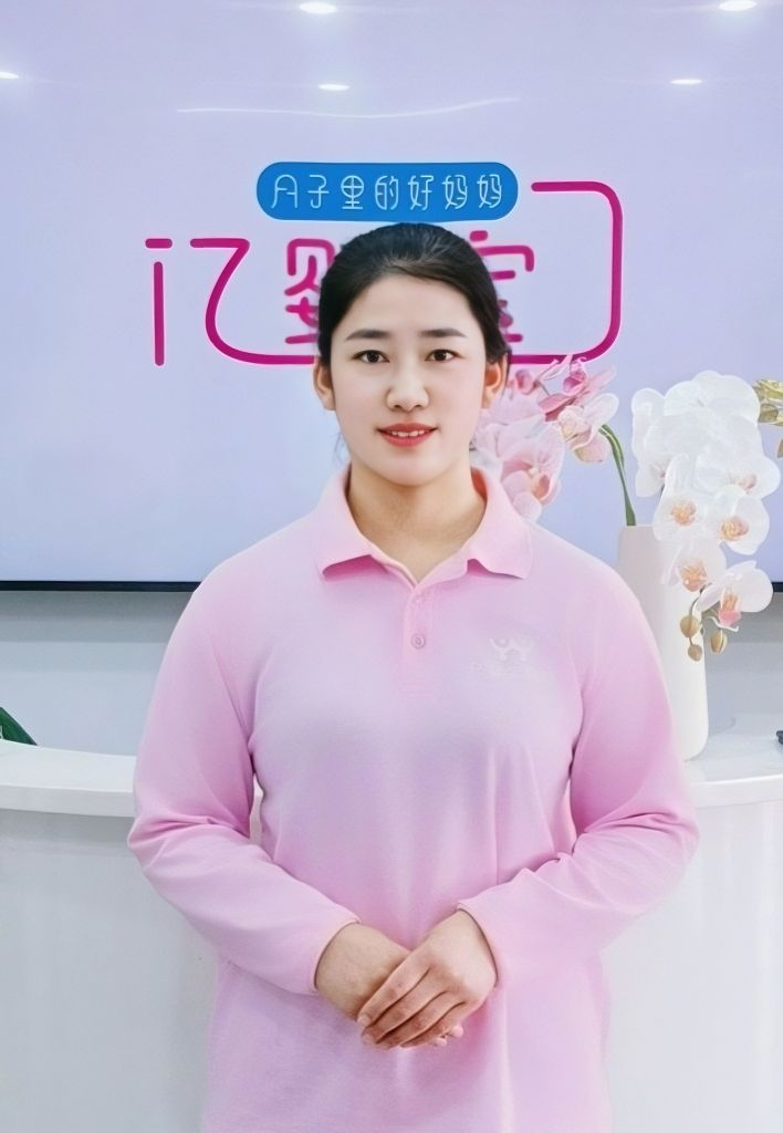 靳江娜
