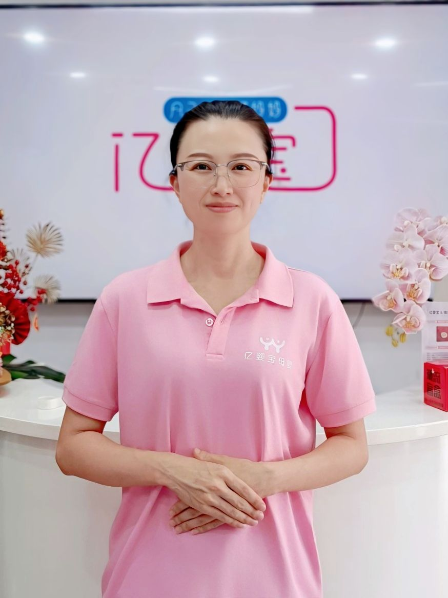 王慧