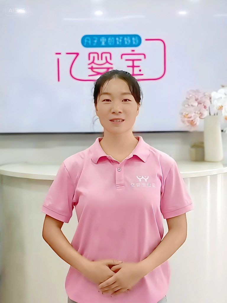 王俊