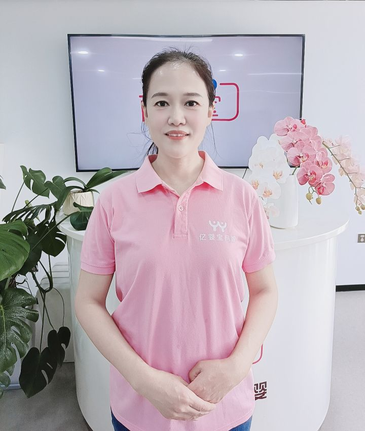 张丽萍