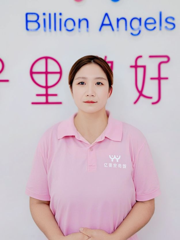 王丽娜