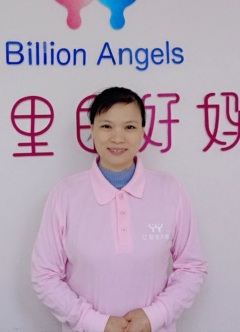 彭顺秀