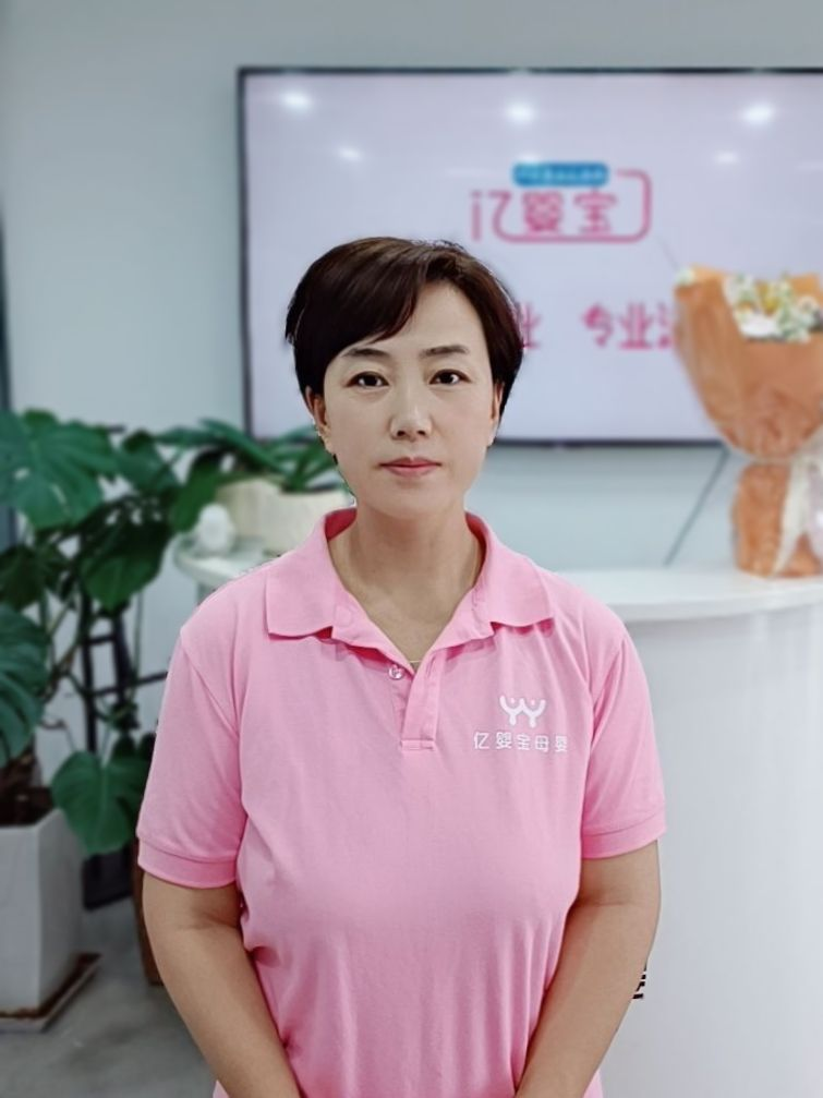 王艳侠