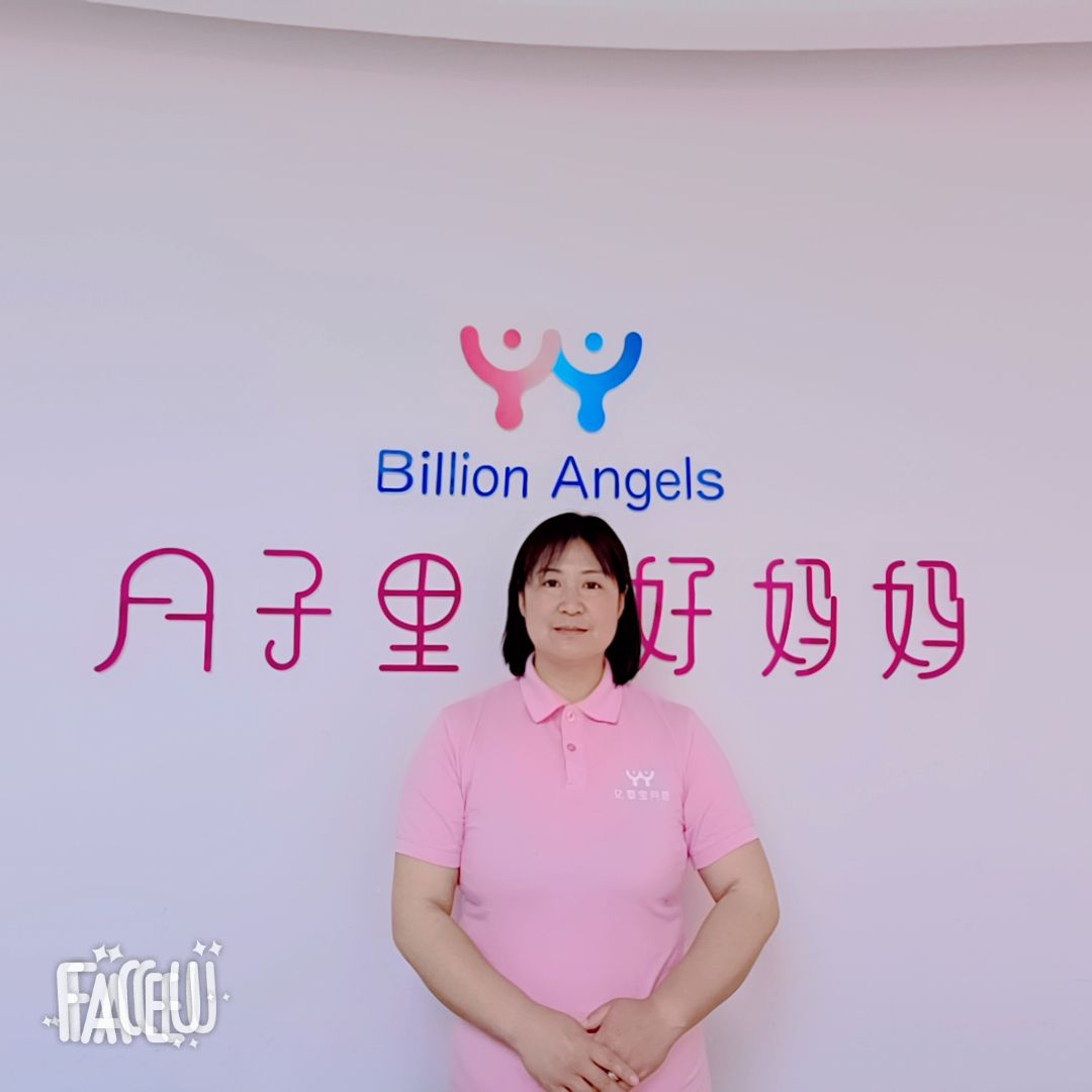 汪小菊