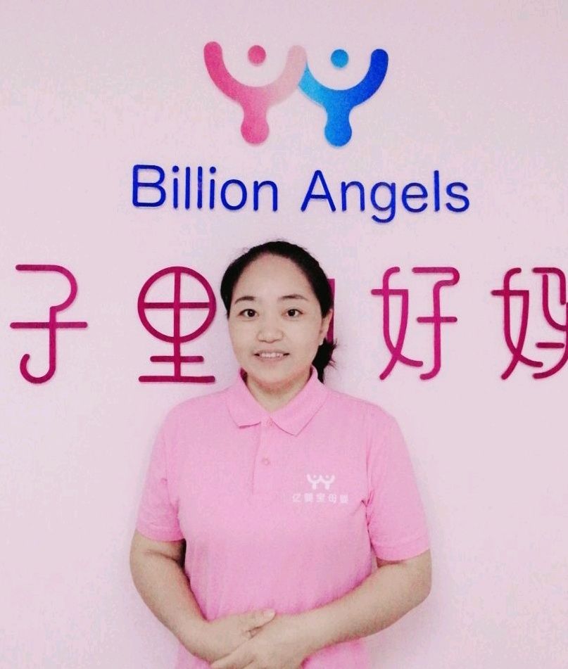 刘杏然