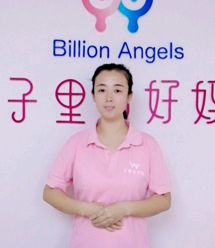 王艳阳