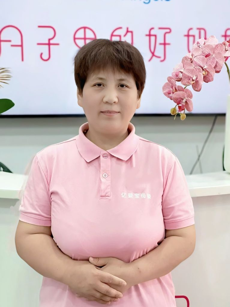 崔艳宁