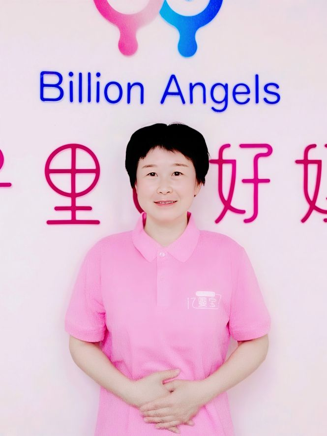 陈清秀
