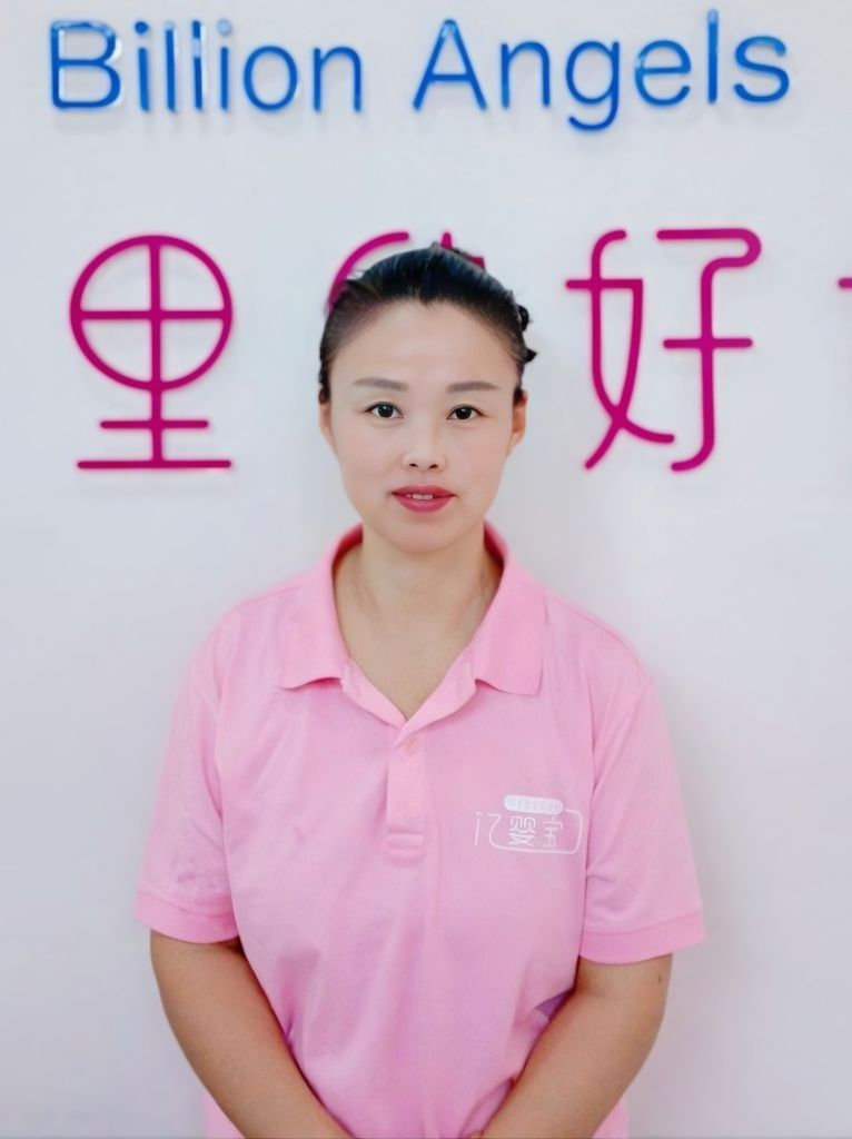 高其梅